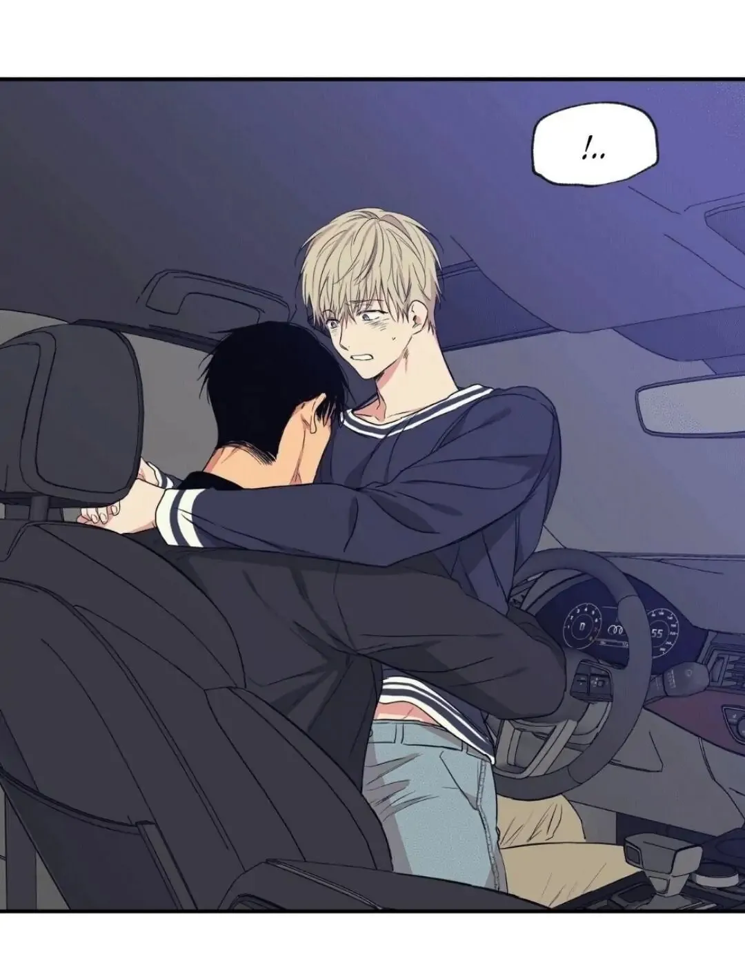 No Love Zone Chapter 51 page 44 - 