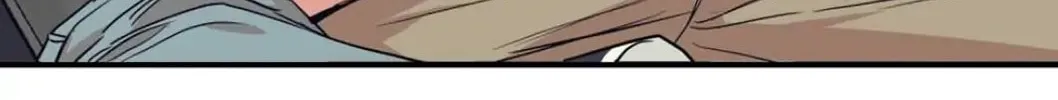 No Love Zone Chapter 52 page 15 - 