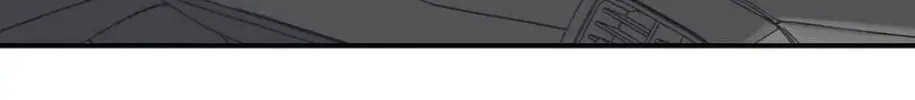 No Love Zone Chapter 52 page 37 - 