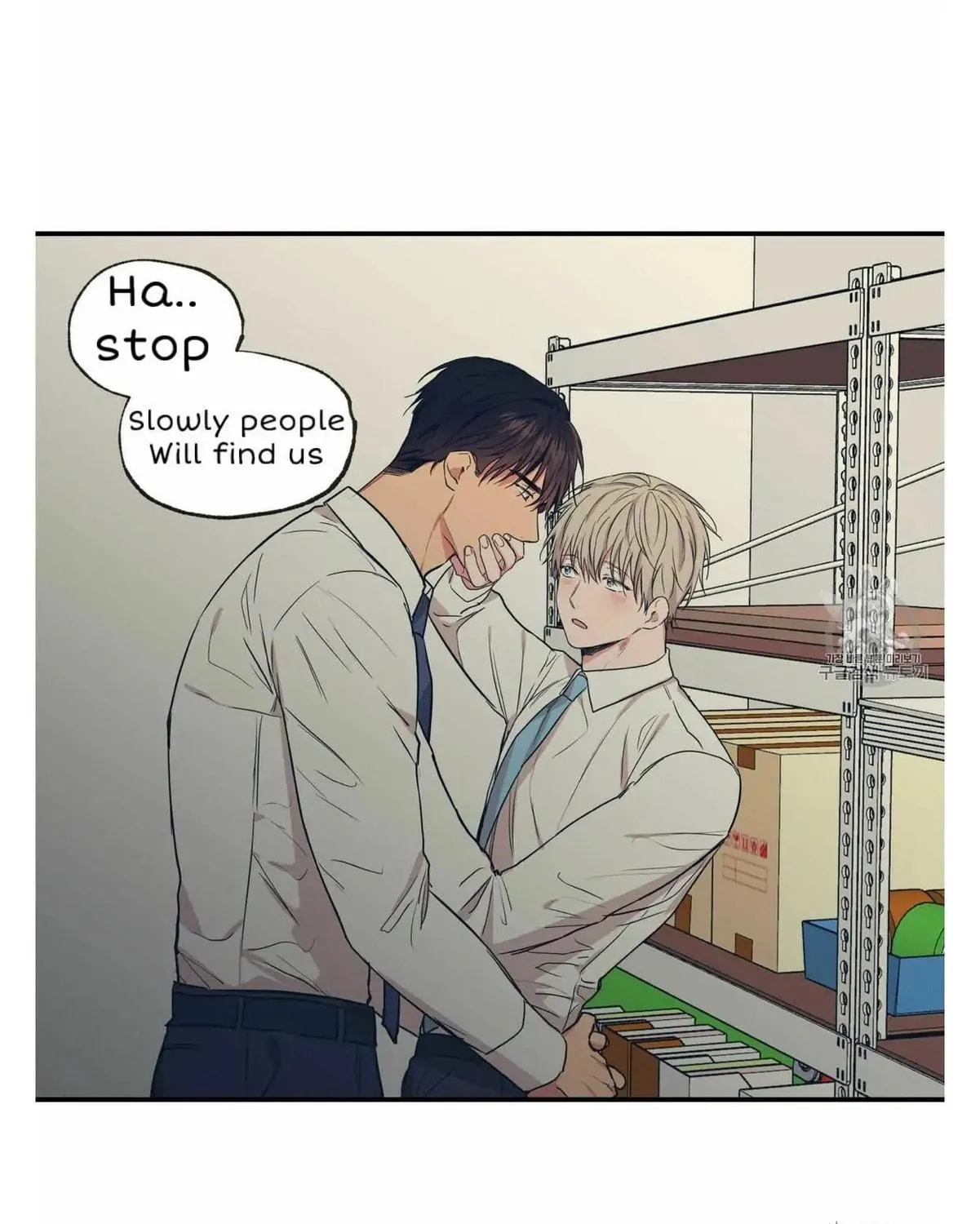 No Love Zone Chapter 53 page 15 - 