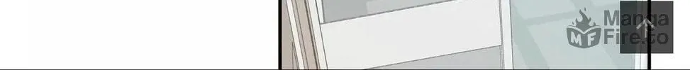 No Love Zone Chapter 53 page 21 - 