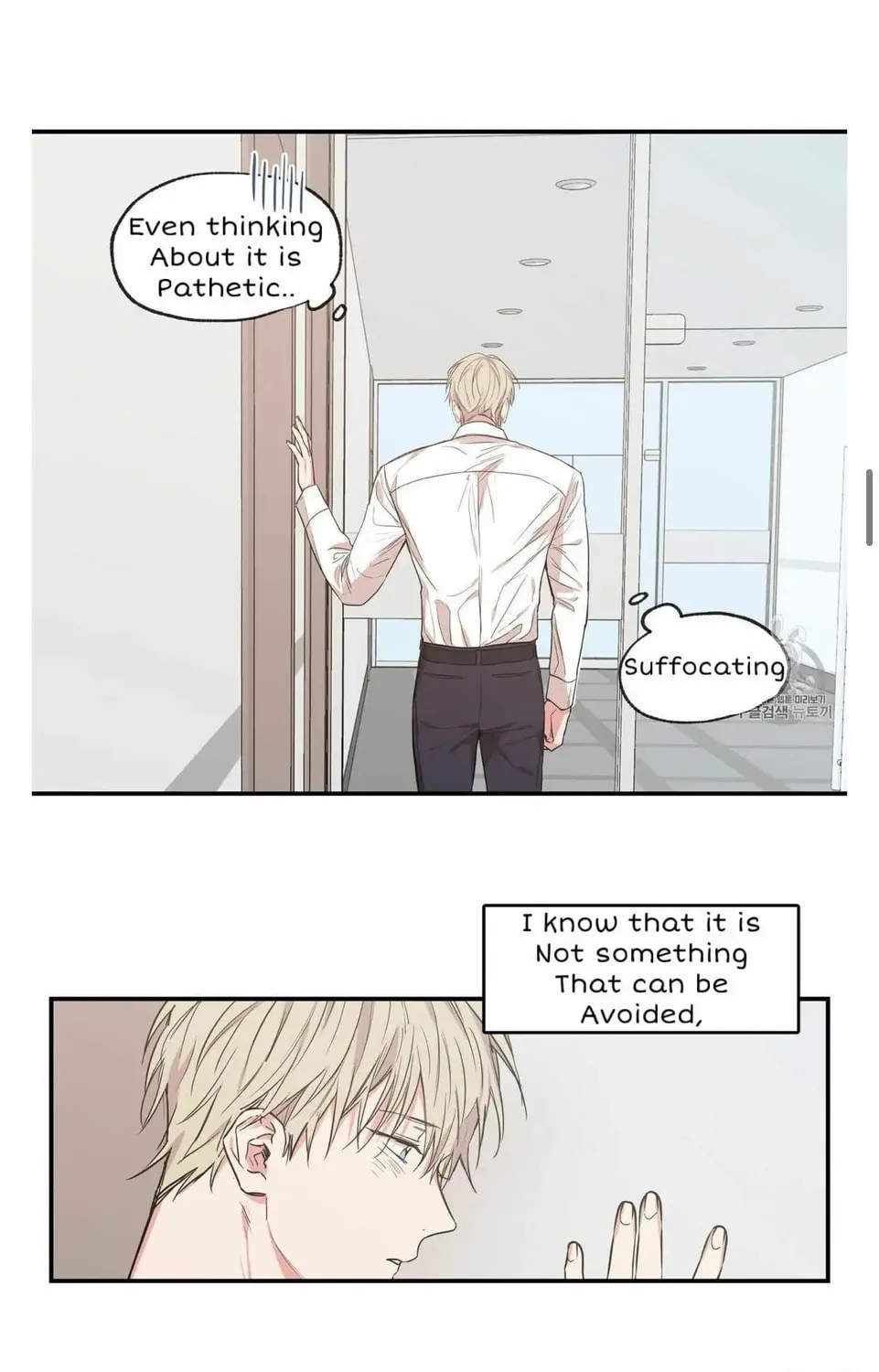 No Love Zone Chapter 53 page 27 - 