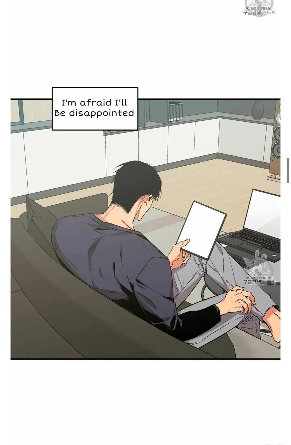 No Love Zone Chapter 53 page 35 - 