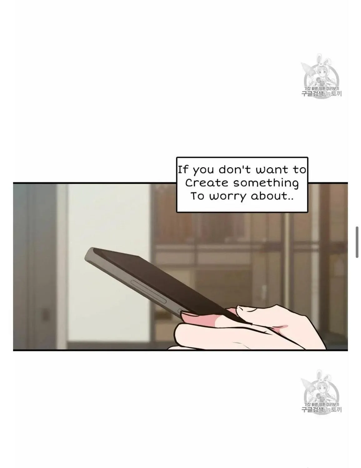 No Love Zone Chapter 53 page 45 - 