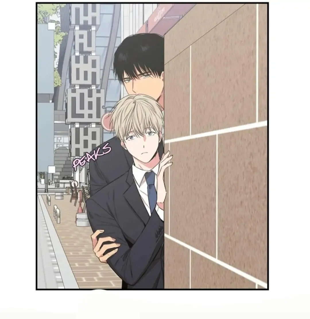 No Love Zone Chapter 54 page 1 - 