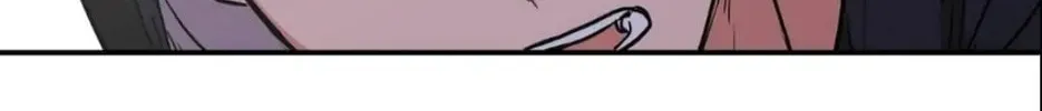 No Love Zone Chapter 54 page 28 - 