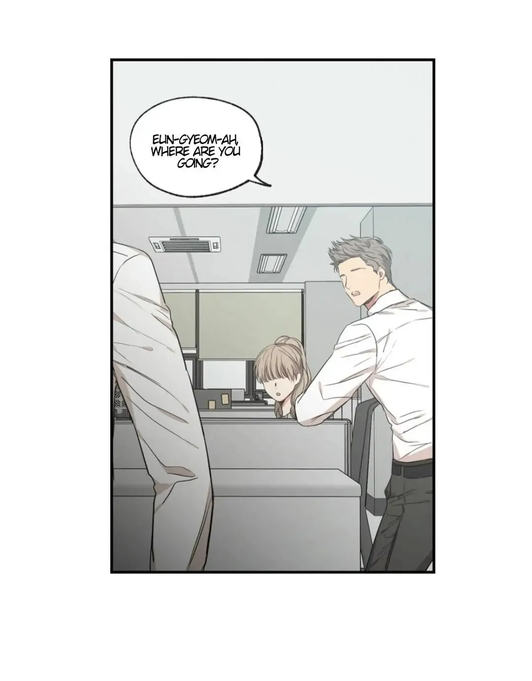 No Love Zone Chapter 54 page 8 - 