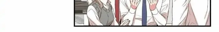 No Love Zone Chapter 55 page 2 - 