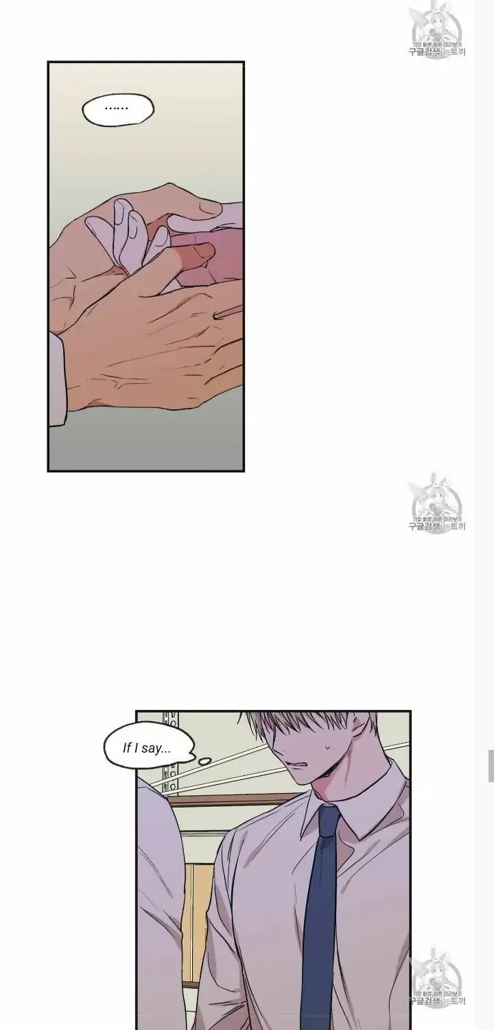 No Love Zone Chapter 55 page 12 - 