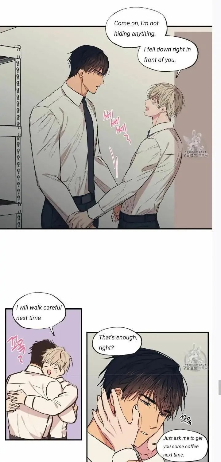 No Love Zone Chapter 55 page 16 - 