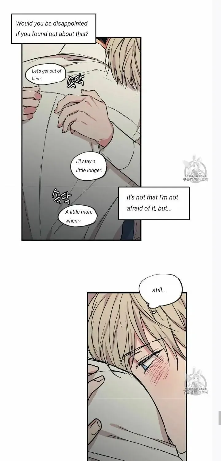 No Love Zone Chapter 55 page 20 - 
