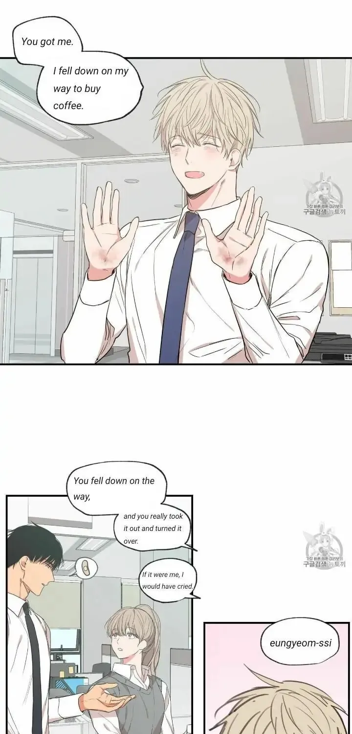 No Love Zone Chapter 55 page 3 - 