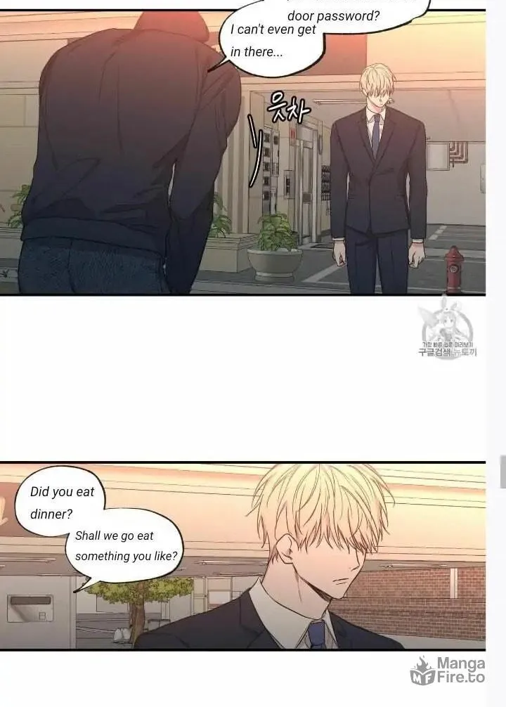 No Love Zone Chapter 55 page 23 - 