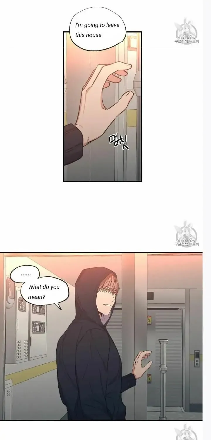 No Love Zone Chapter 55 page 24 - 