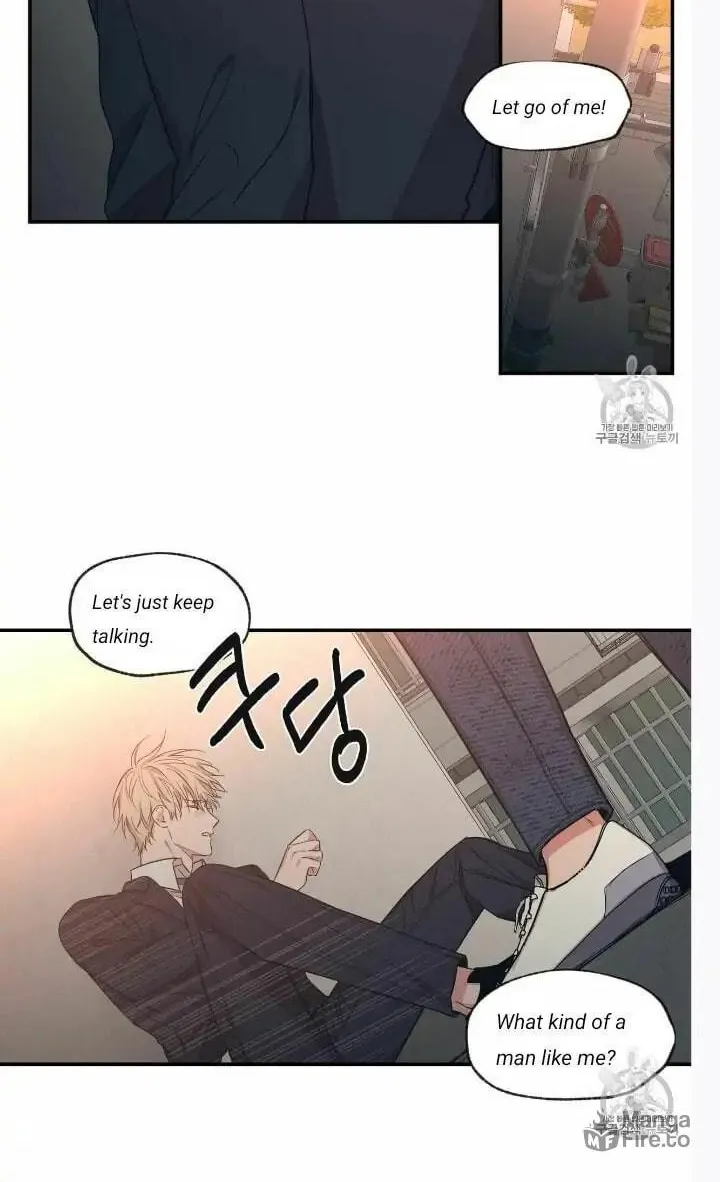 No Love Zone Chapter 55 page 30 - 