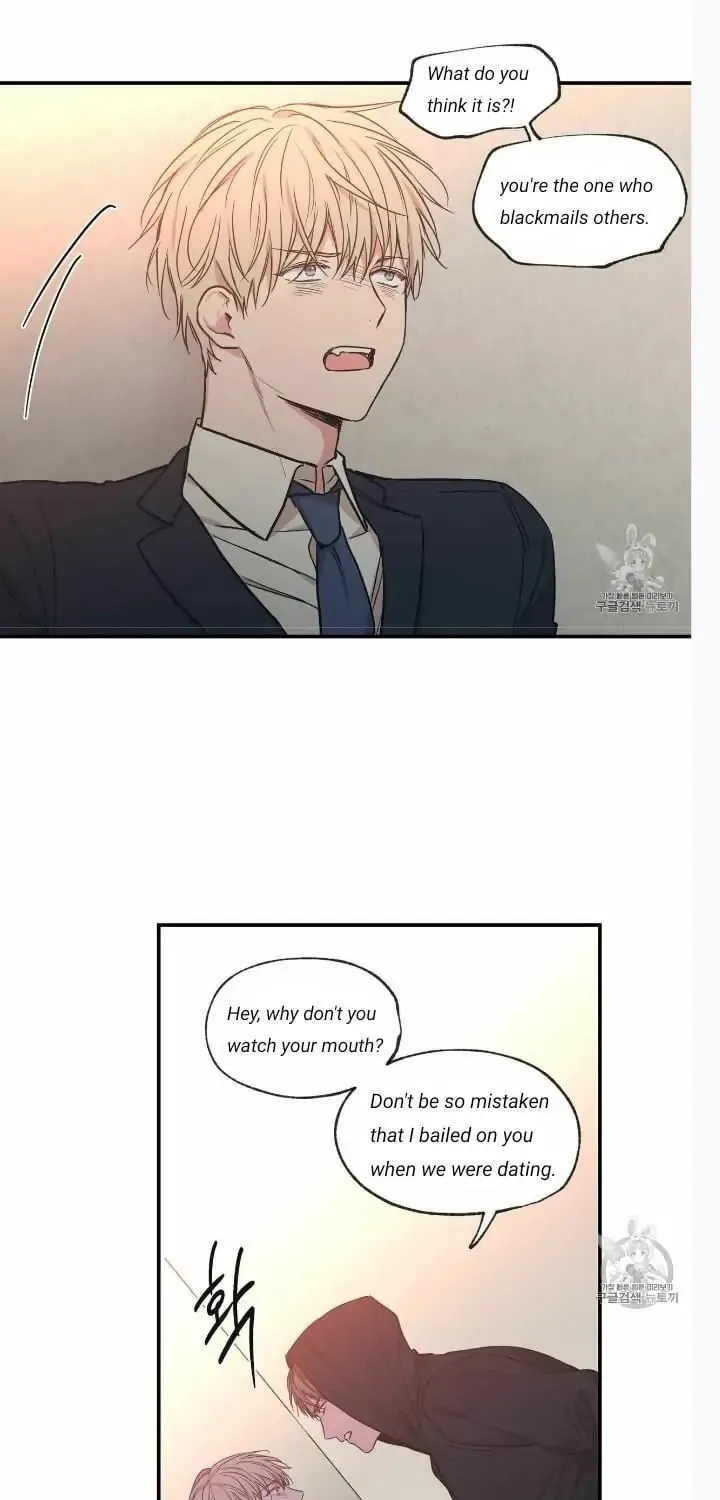 No Love Zone Chapter 55 page 31 - 