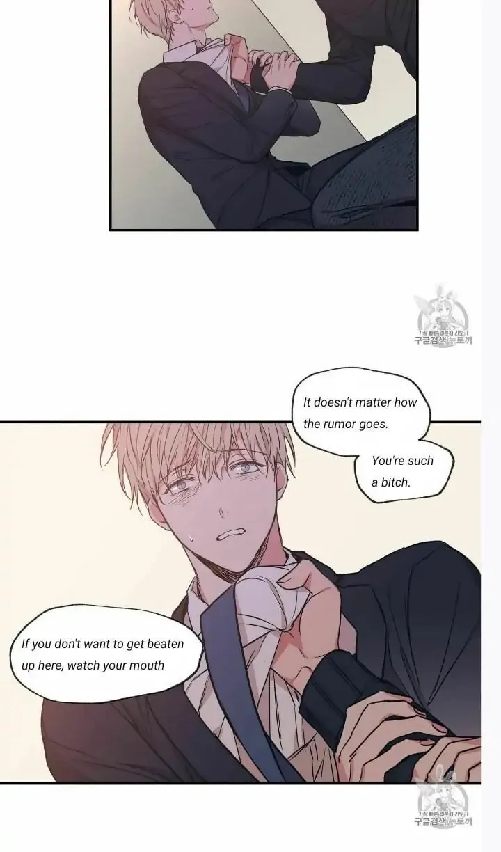 No Love Zone Chapter 55 page 32 - 