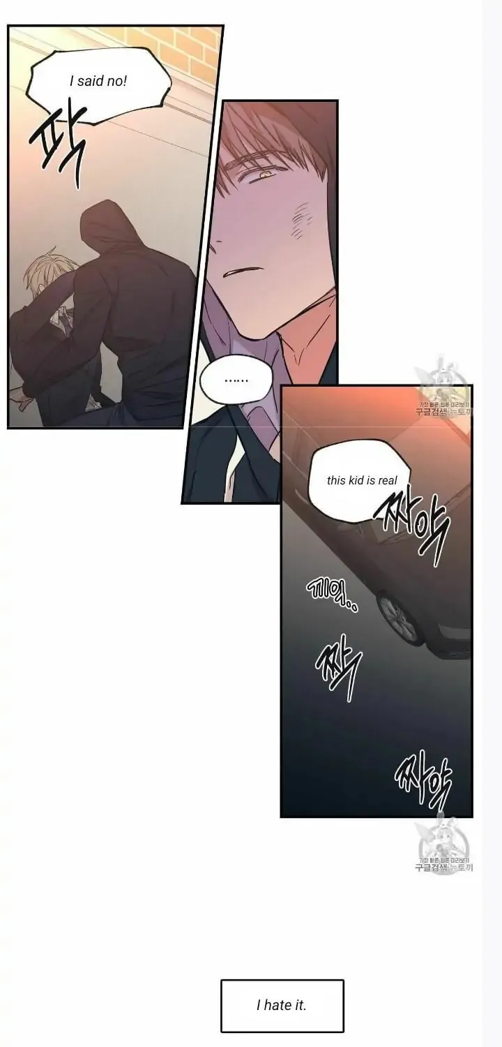 No Love Zone Chapter 55 page 33 - 