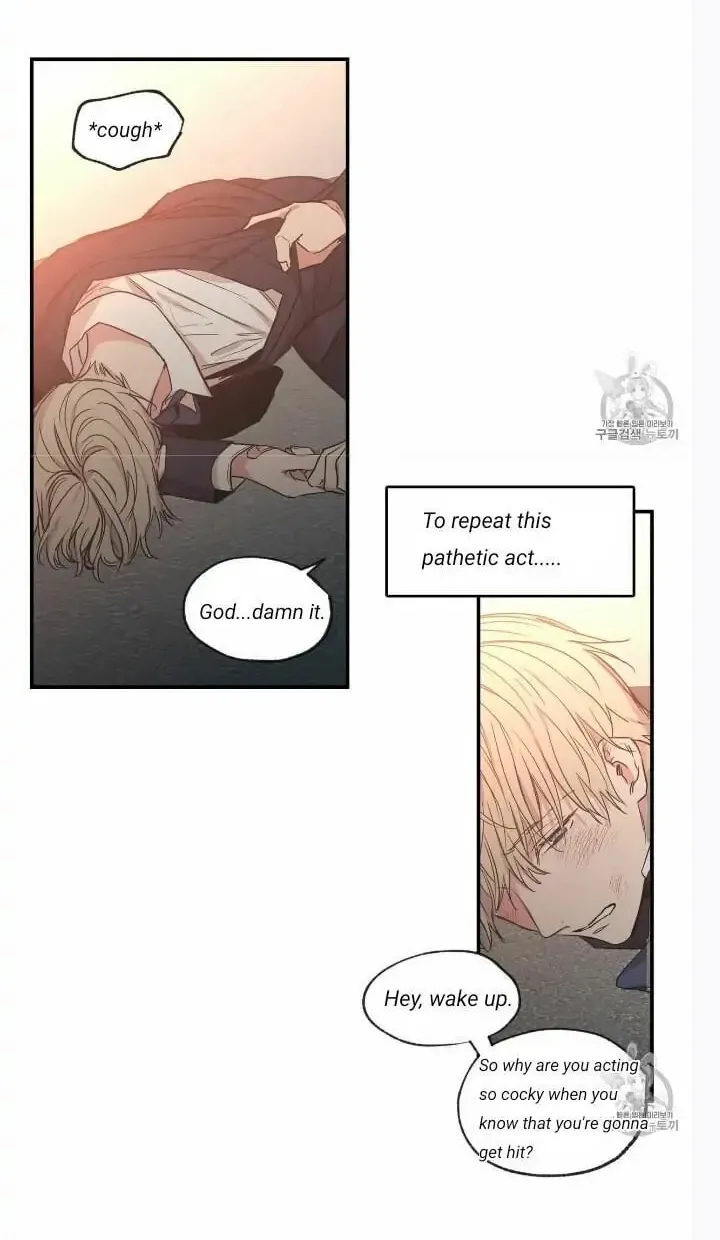 No Love Zone Chapter 55 page 34 - 