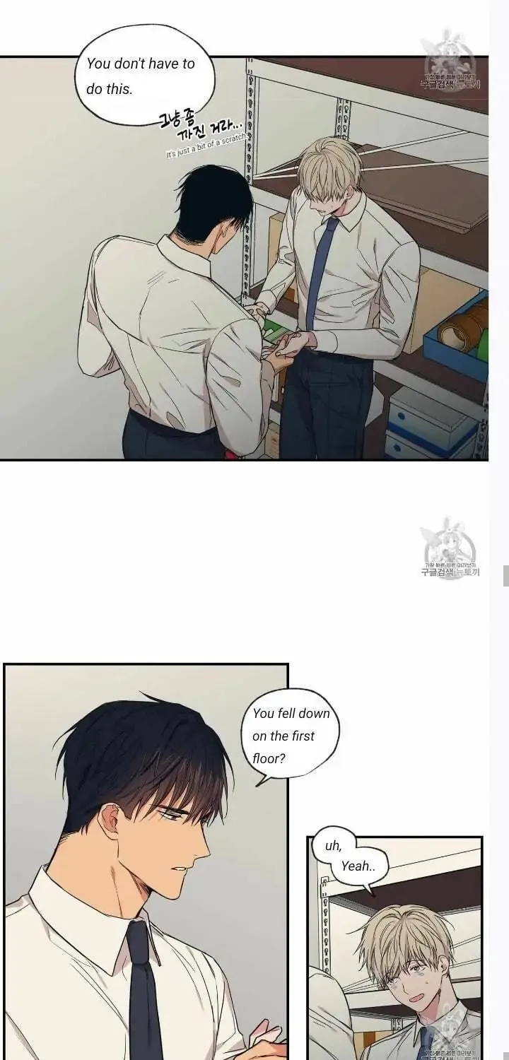 No Love Zone Chapter 55 page 8 - 