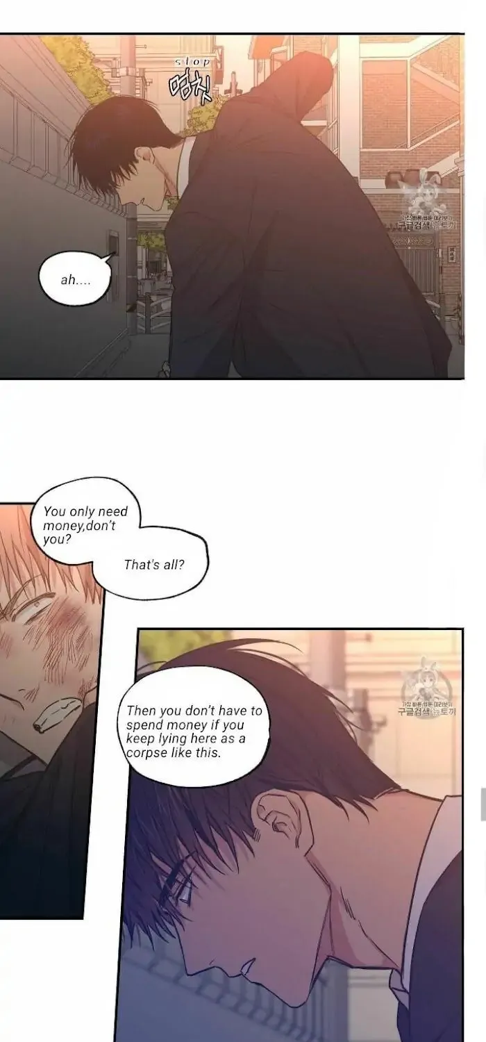 No Love Zone Chapter 56 page 13 - 