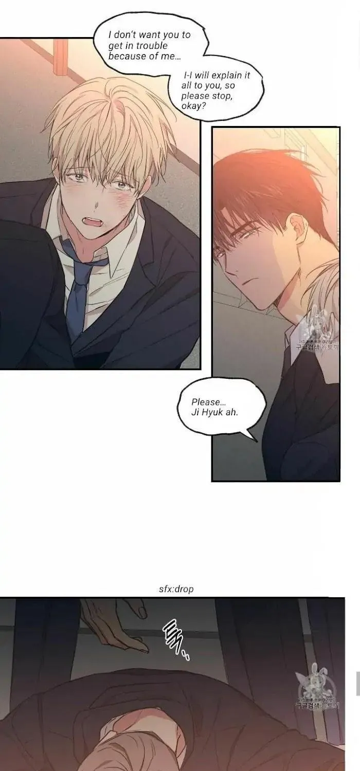 No Love Zone Chapter 56 page 17 - 