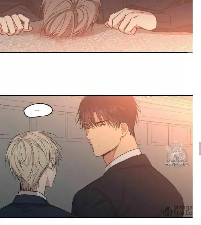 No Love Zone Chapter 56 page 18 - 