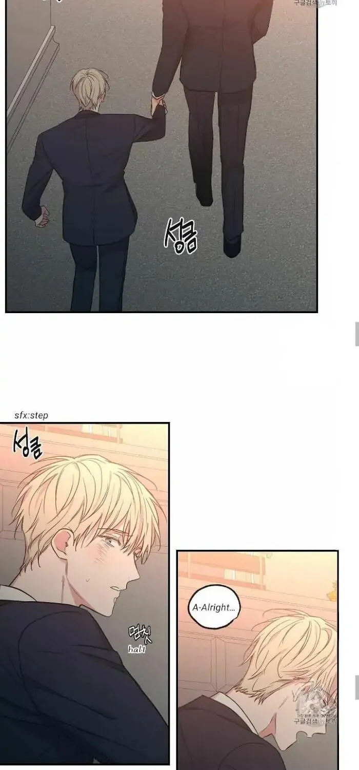 No Love Zone Chapter 56 page 22 - 