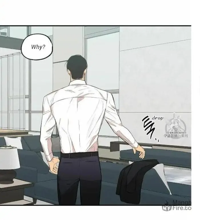 No Love Zone Chapter 56 page 25 - 
