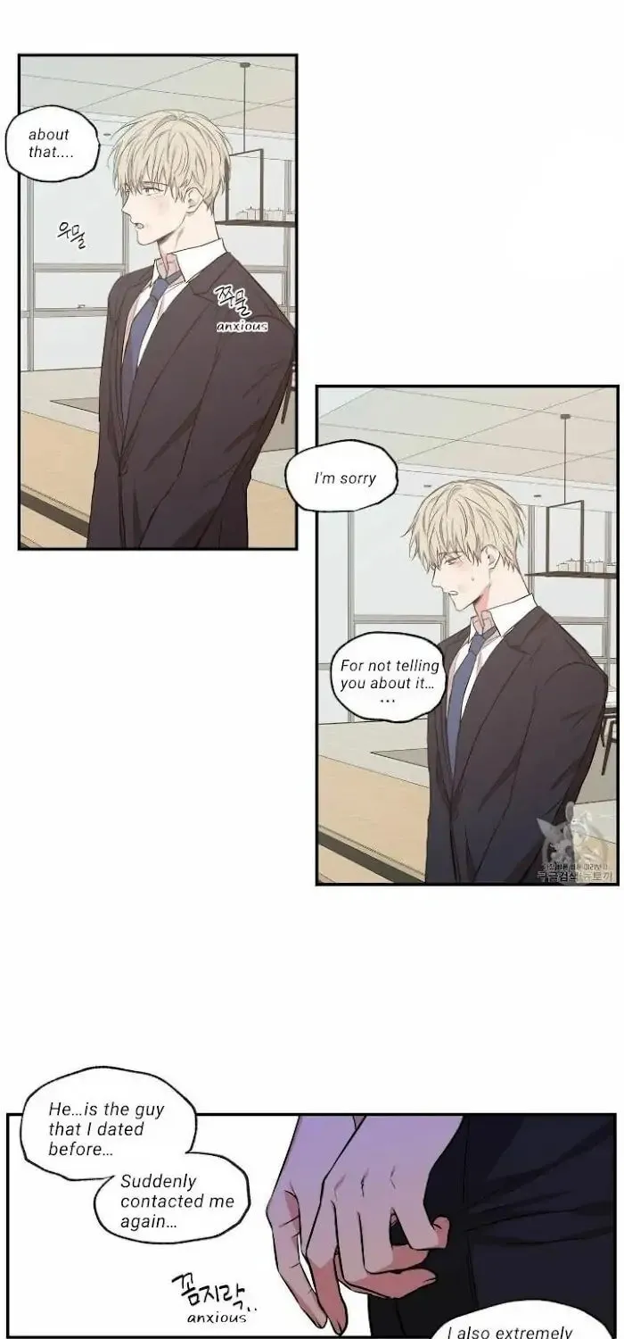 No Love Zone Chapter 56 page 26 - 