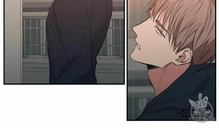 No Love Zone Chapter 56 page 5 - 