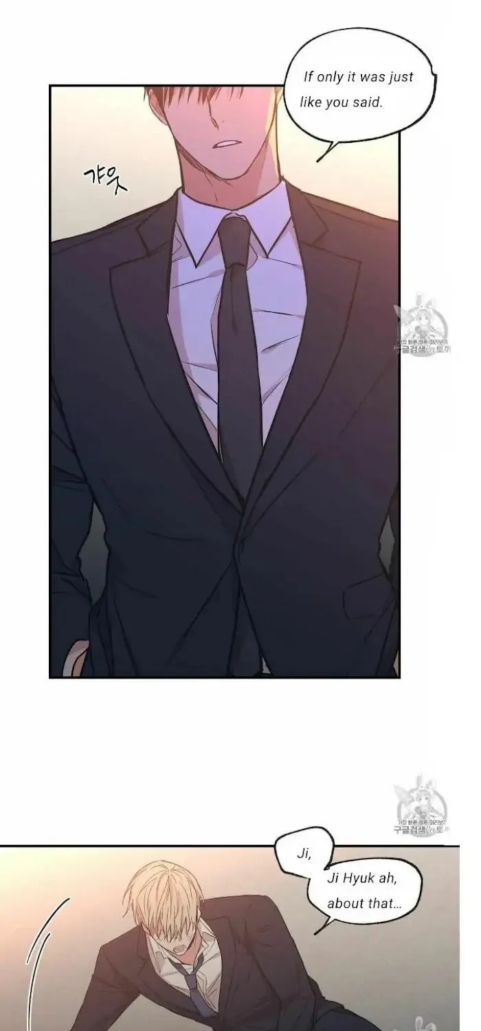 No Love Zone Chapter 56 page 6 - 