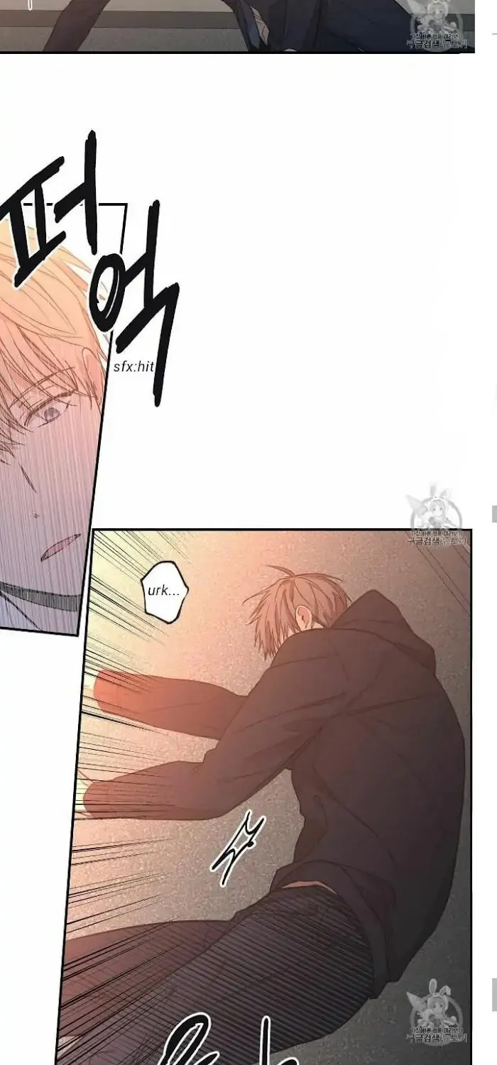 No Love Zone Chapter 56 page 7 - 
