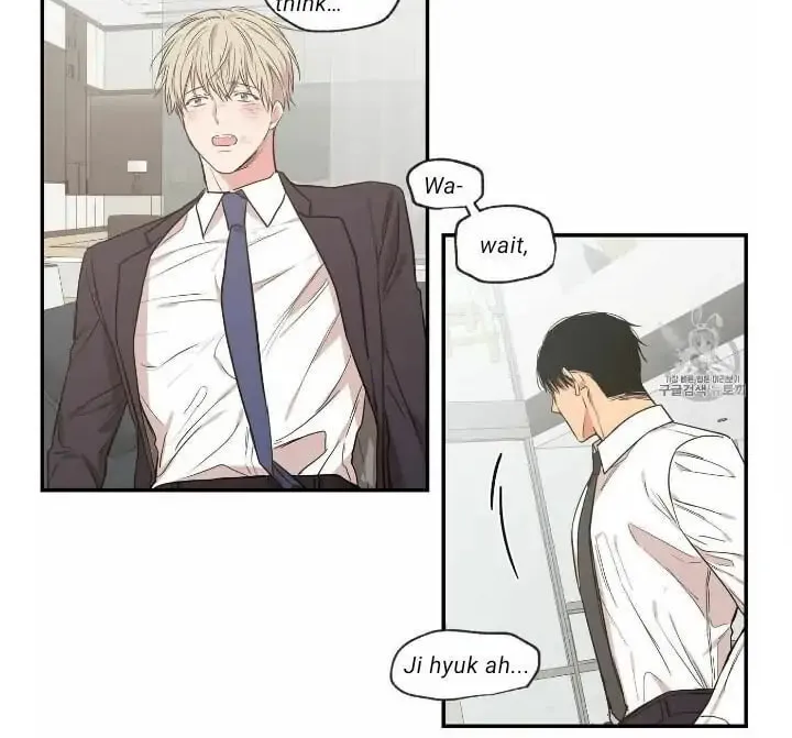 No Love Zone Chapter 57 page 15 - 