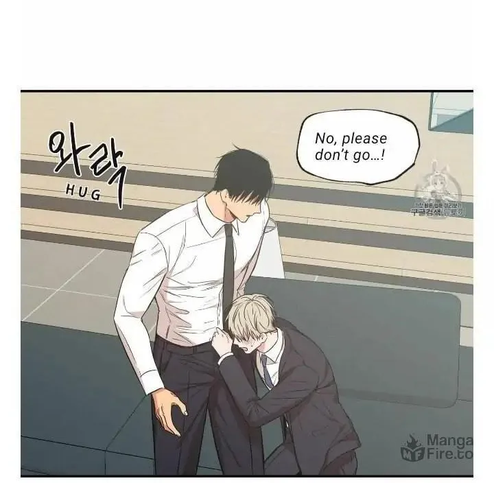 No Love Zone Chapter 57 page 19 - 