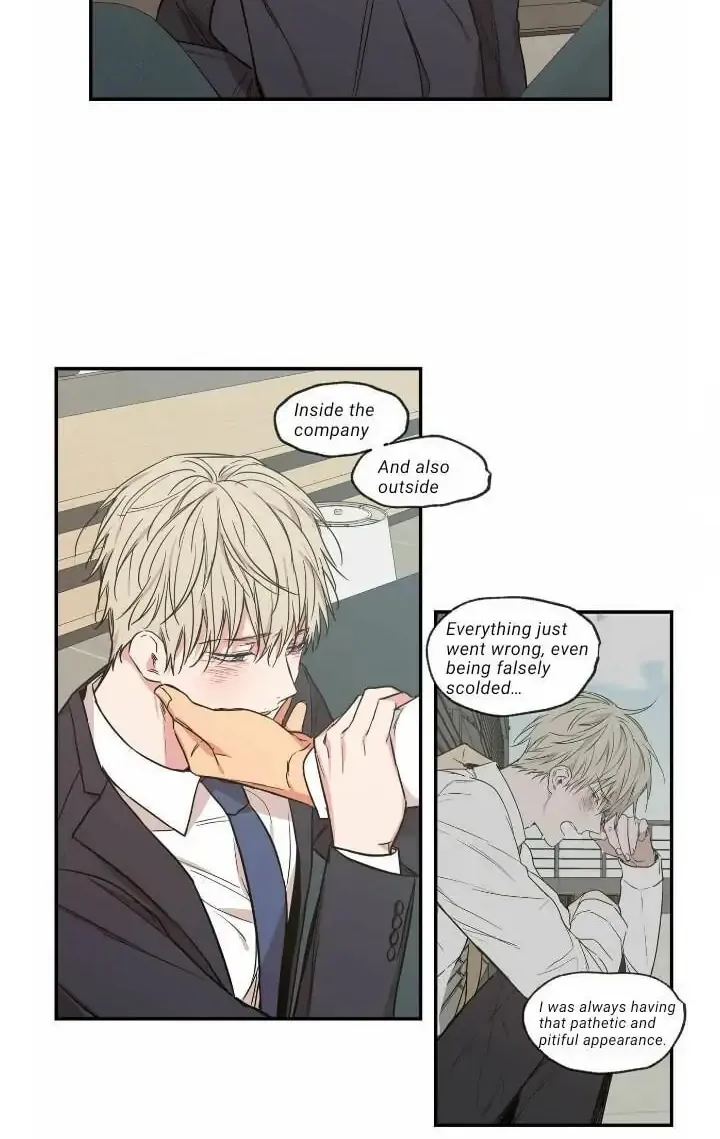 No Love Zone Chapter 57 page 21 - 