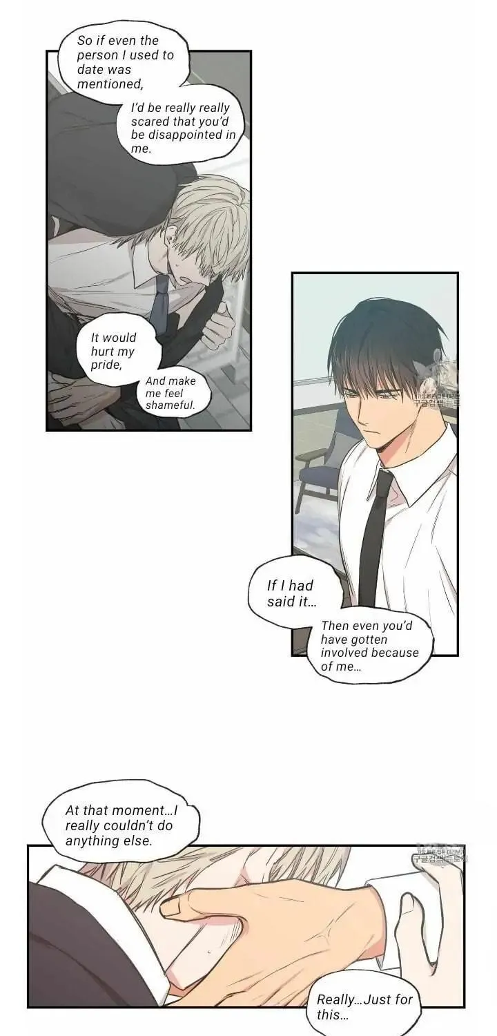 No Love Zone Chapter 57 page 22 - 