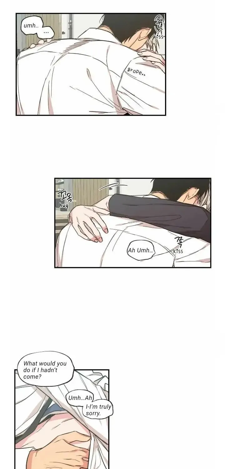 No Love Zone Chapter 57 page 26 - 
