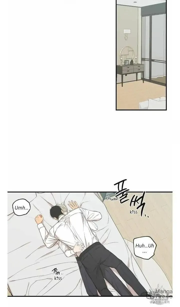 No Love Zone Chapter 57 page 29 - 