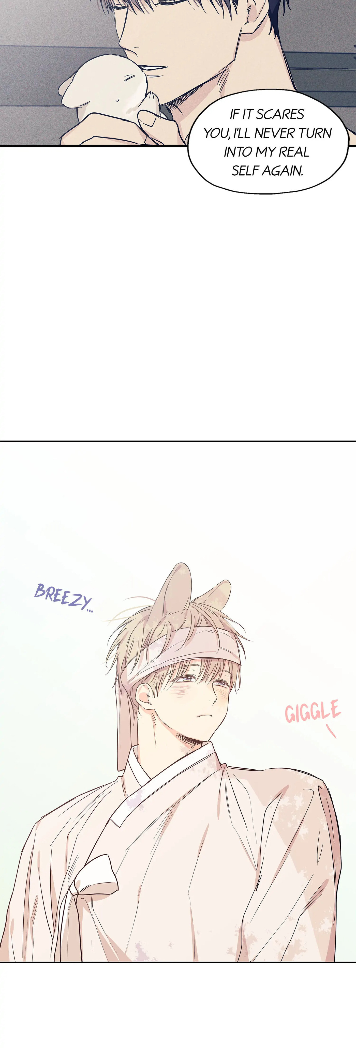 No Love Zone Chapter 58.1 page 15 - 