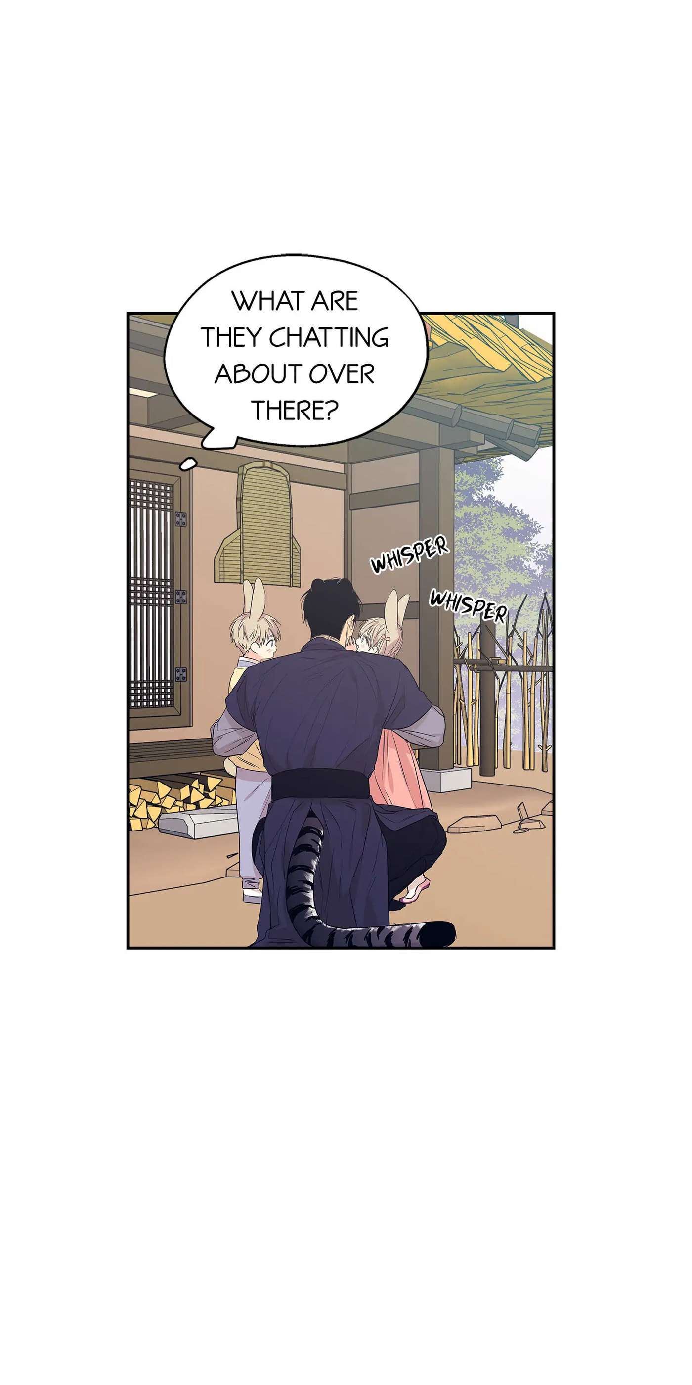 No Love Zone Chapter 58.1 page 16 - 