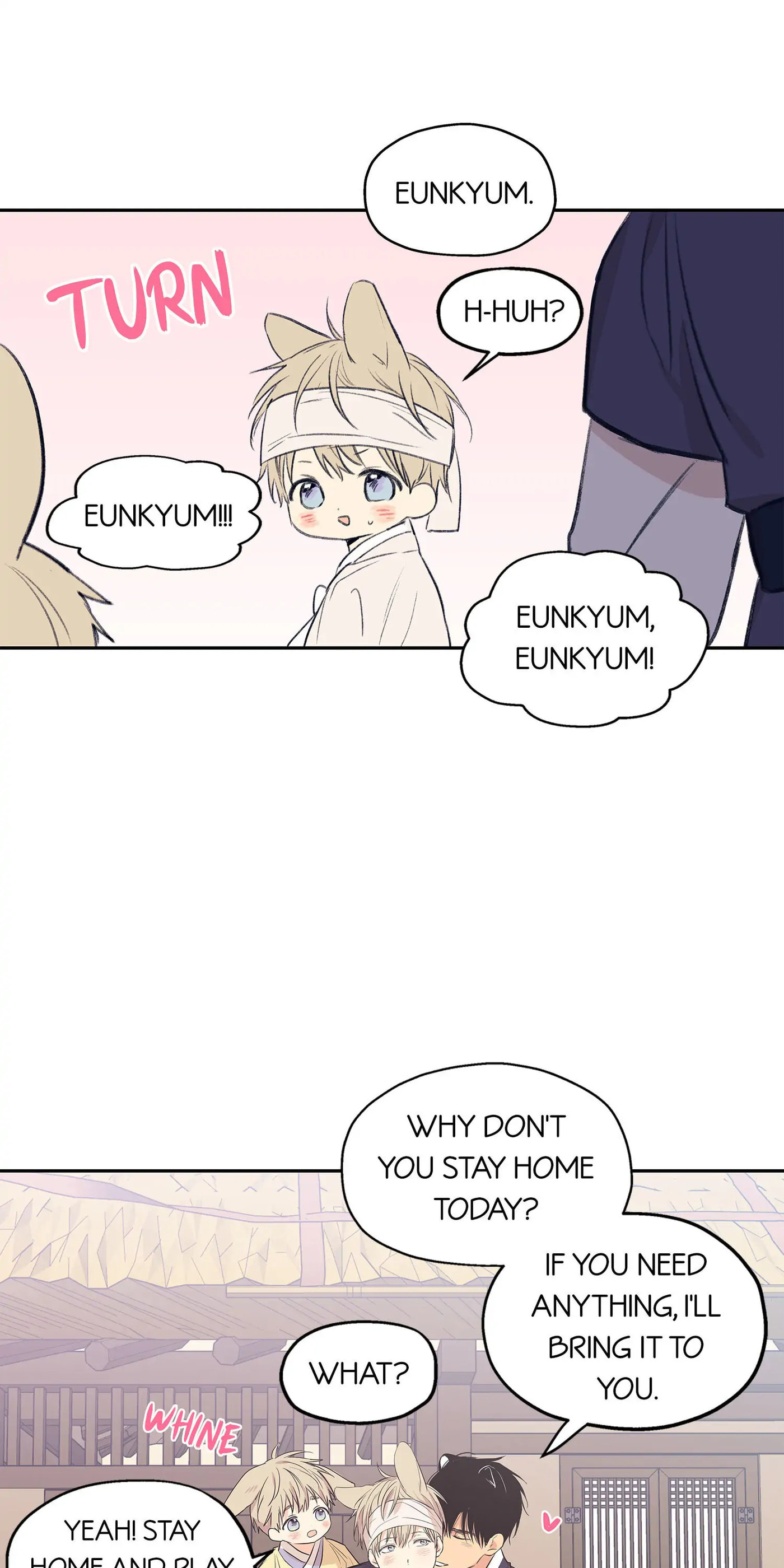 No Love Zone Chapter 58.1 page 17 - 