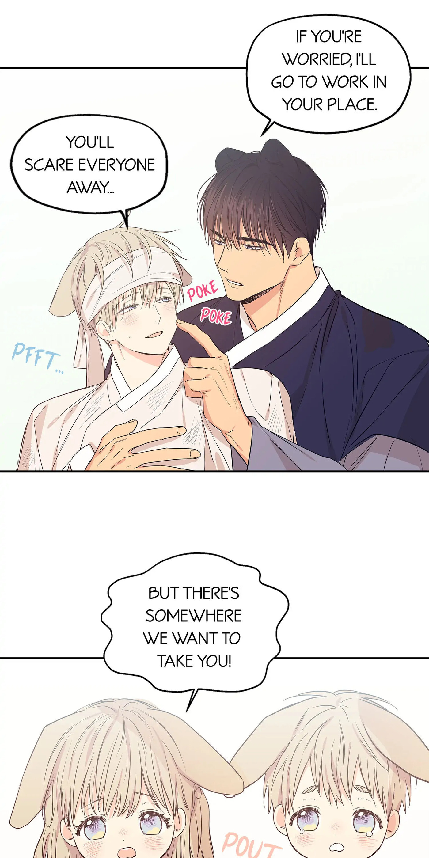 No Love Zone Chapter 58.1 page 19 - 