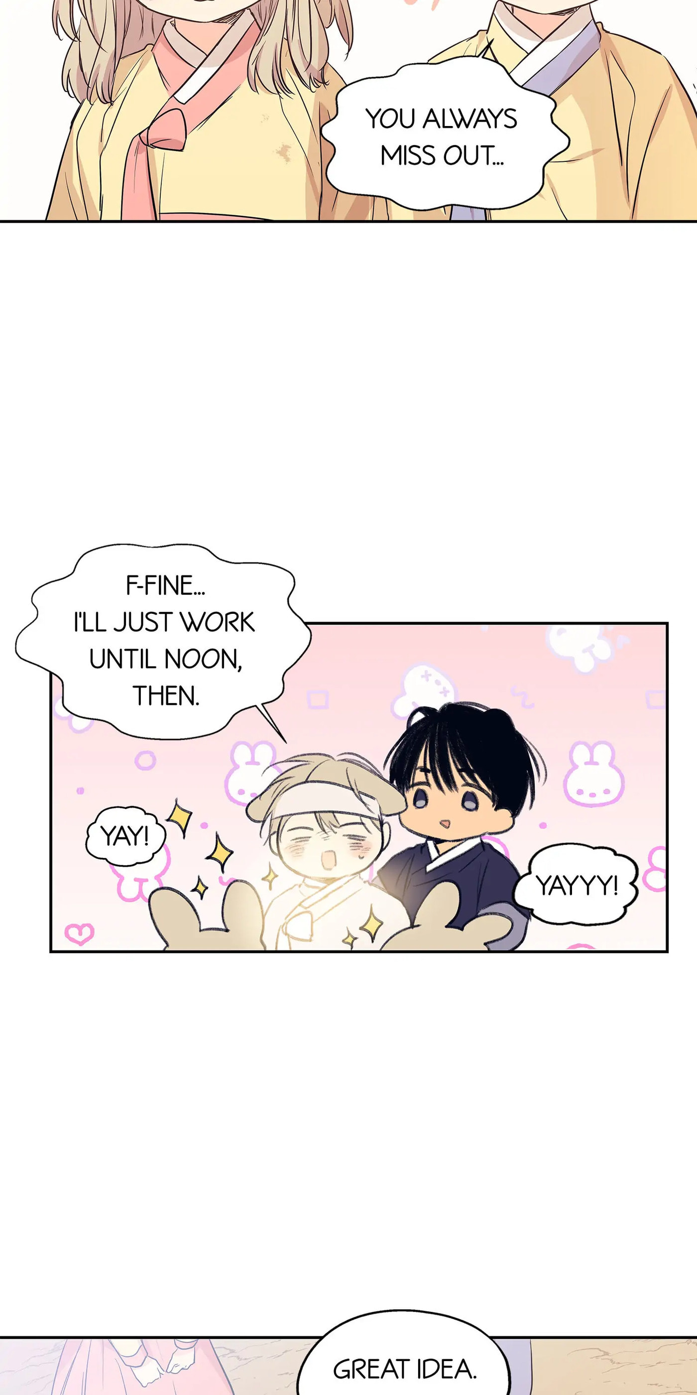 No Love Zone Chapter 58.1 page 20 - 