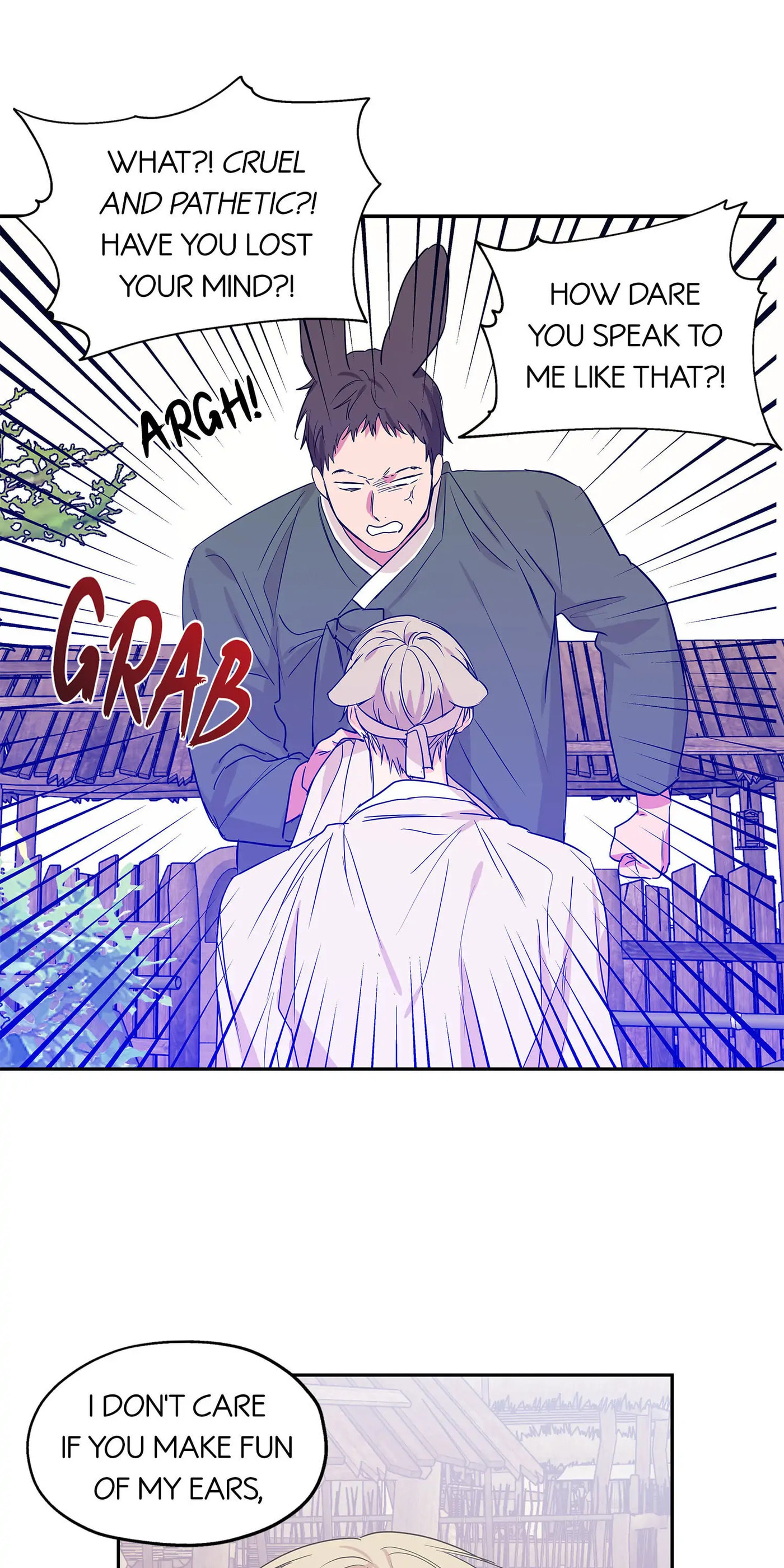 No Love Zone Chapter 58.1 page 34 - 
