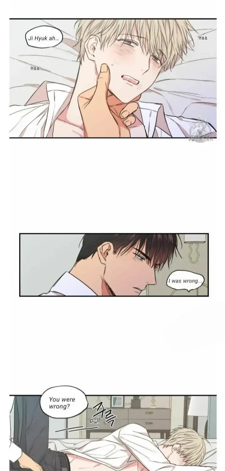 No Love Zone Chapter 58 page 2 - 
