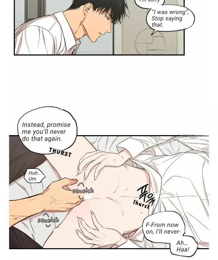 No Love Zone Chapter 58 page 12 - 
