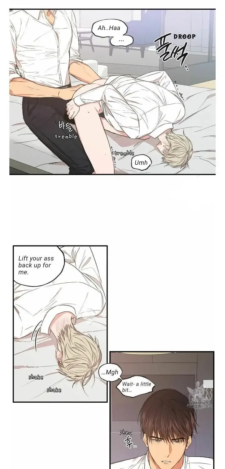 No Love Zone Chapter 58 page 13 - 