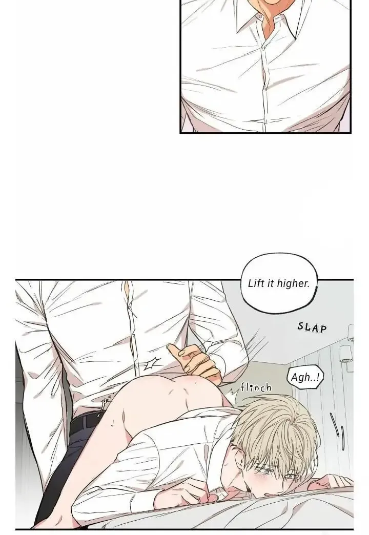 No Love Zone Chapter 58 page 14 - 