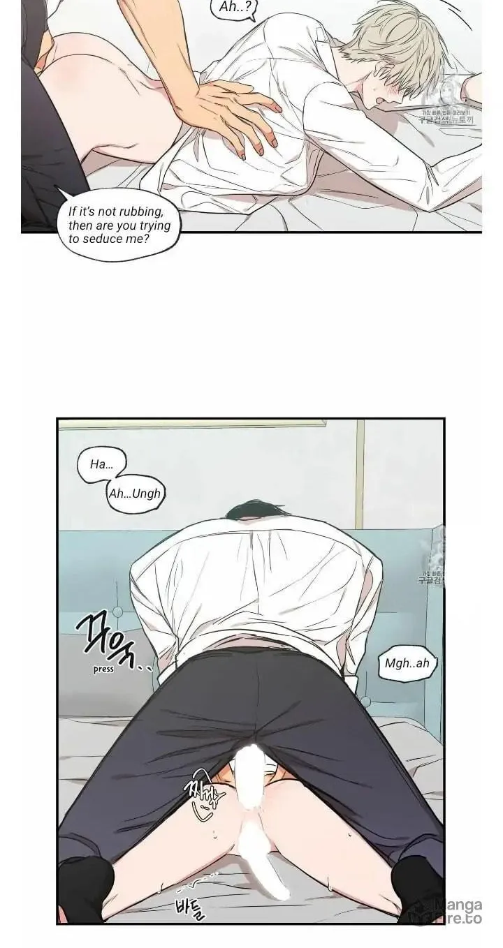No Love Zone Chapter 58 page 18 - 
